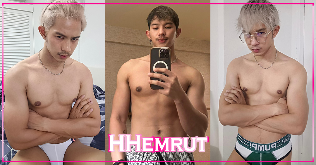 HHemrut หนุ่มหล่อ เป้าแน่น หุ่นสุด แซ่บ ดีกรี ดาวทวิต สุดฮอต