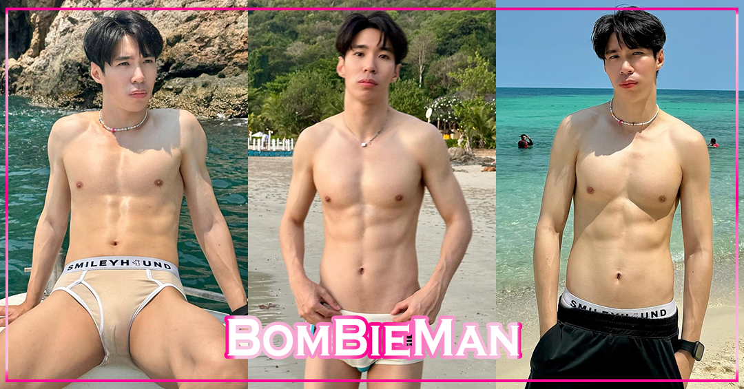 BomBieMan นายแบบ หนุ่มหล่อ สุดฮอต กล้ามแน่น ซิคแพค น่าสัมผัส ผิวขาวออร่า เต็มสิบไม่หัก